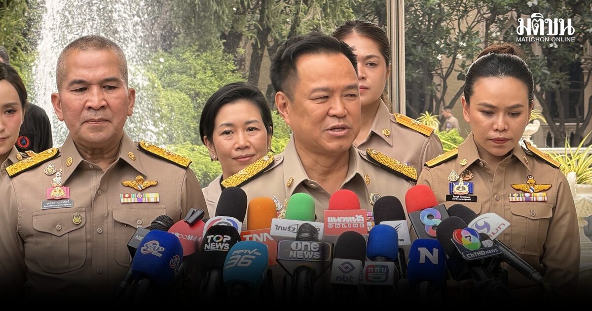 อนุทิน สั่ง ผู้ว่าฯ-ผบก.ผ.จว. ปราบผู้ทำผิดกม.ทุกประเภท เชื่อหากร่วมมือเต็มที่ ไม่มีใครพ้นมือ รับมีวัด KPI