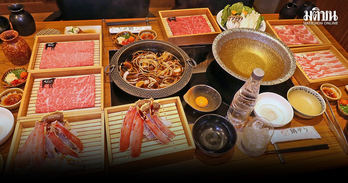 Nabezo Premium (นาเบโซ พรีเมียม) ชาบูชาบู-สุกียากี้ญี่ปุ่นพรีเมียมกินไม่อั้น