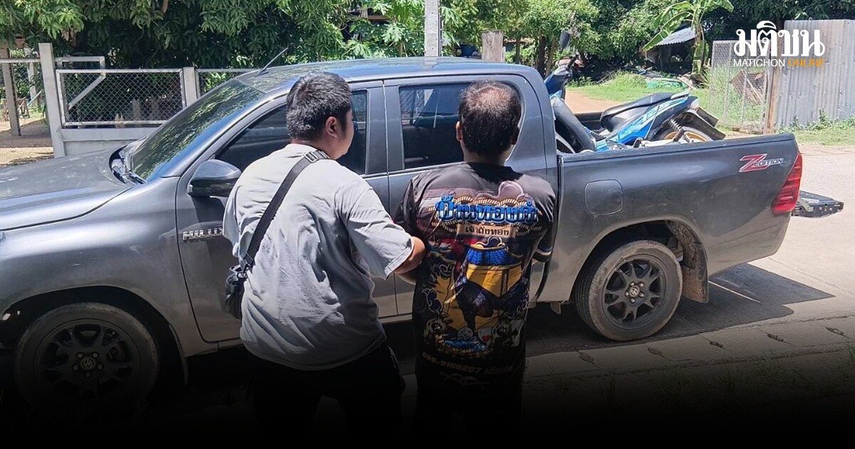 รวบน้าชาย ขืนใจหลานสาววัย 16 ถ่ายคลิป-ขู่ฆ่า อ้างอารมณ์ชั่ววูบ แม่ปกป้องลูก เอาผิดน้องถึงที่สุด