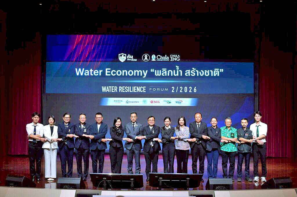 ศูนย์‘กันก่อนท่วม’จุฬาฯชู 3 ทาง รับมือ Climate Change-พลิกชะตา ศก.ไทย
