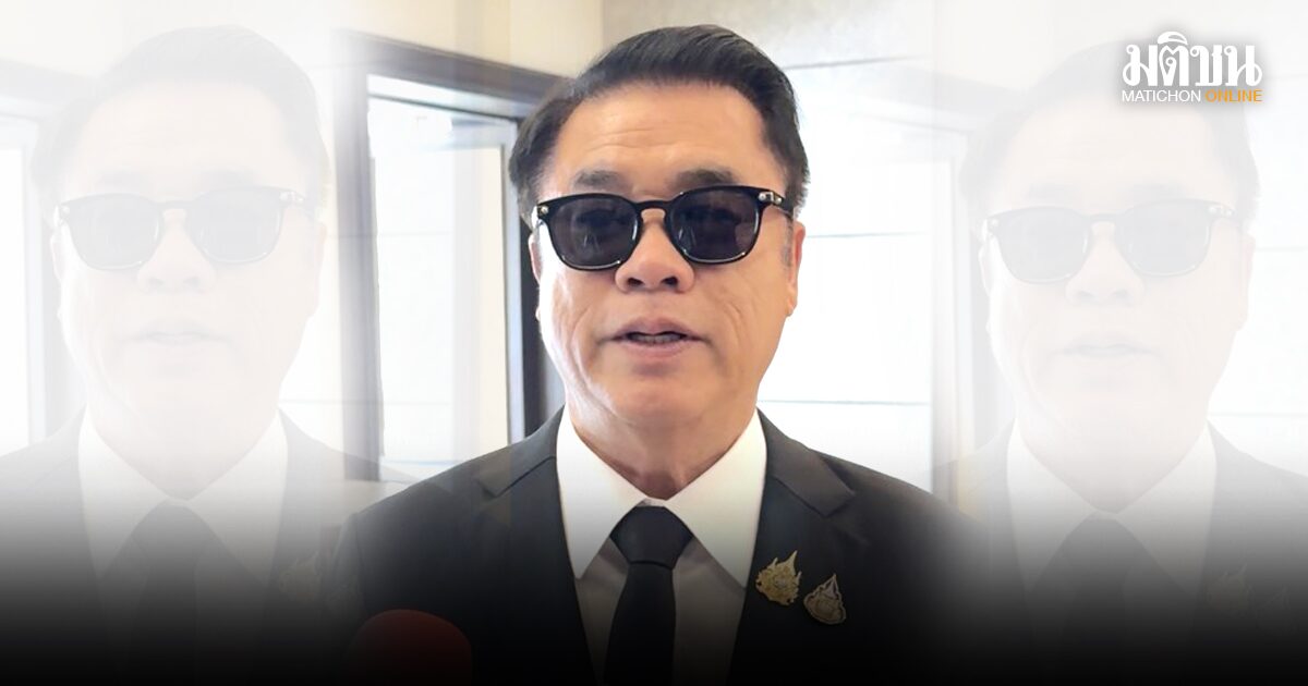ลุคเท่
