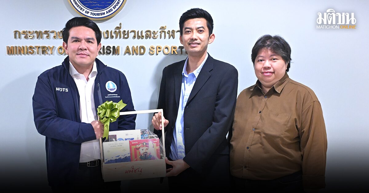 เรียงคนมาเป็นข่าว