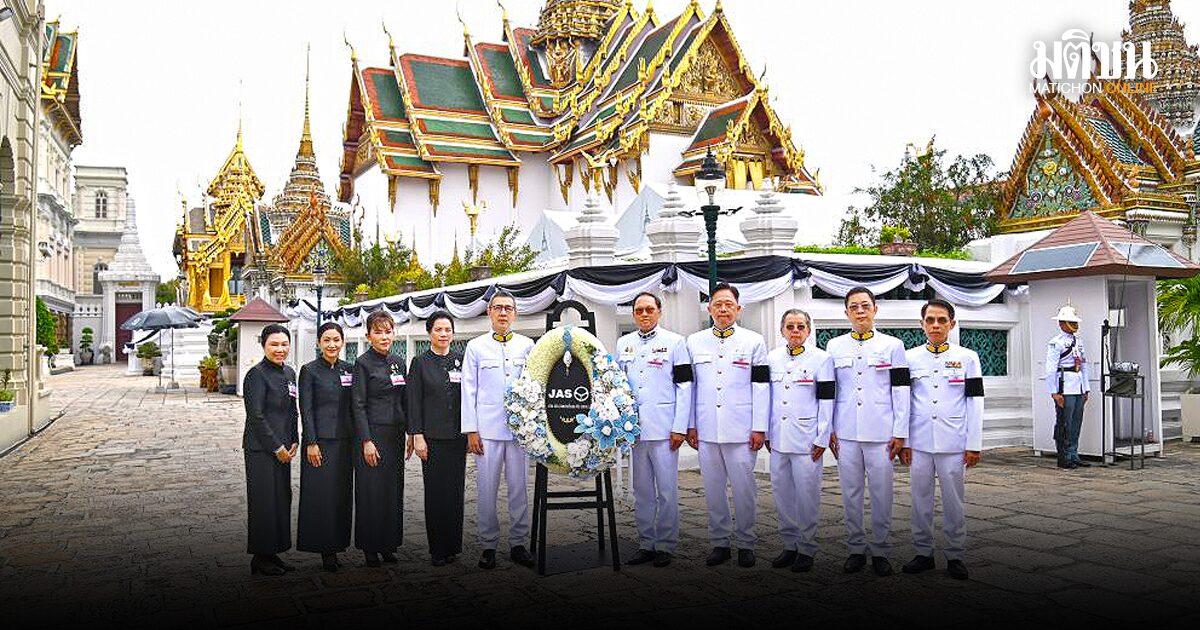 เรียงคนมาเป็นข่าว