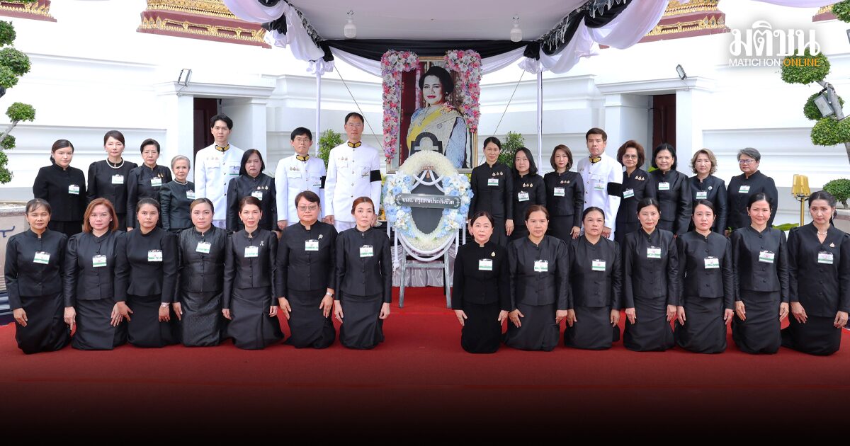 เรียงคนมาเป็นข่าว:นิวรอน/ภาพข่าวสังคม วันที่ 26 พฤษภาคม 2569