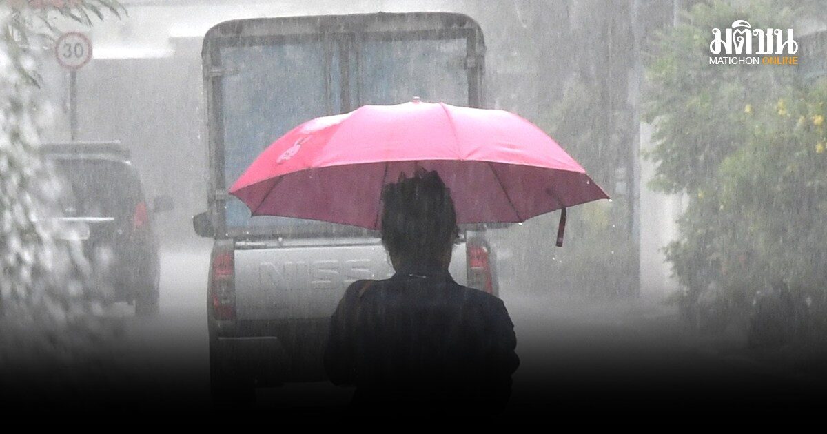 กรมอุตุเตือนฉบับ 2 ฝนตกหนักถึงหนักมาก 14-18 พ.ค. ระวังน้ำท่วม คลื่นลมทะเลทั้ง 2 ฝั่ง กำลังแรงขึ้น