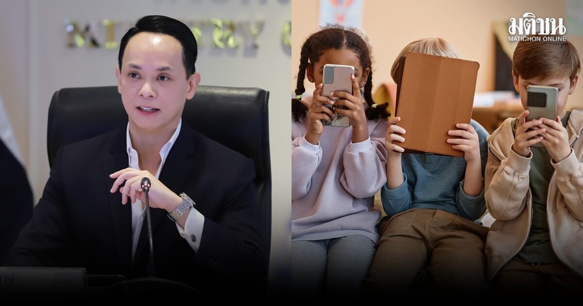 สนค.หนุนผู้ประกอบการ ปรับกลยุทธ์รับผู้บริโภค เจนอัลฟ่า คาดเอเชียแปซิฟิกมูลค่า 10 ล้านล้านดอล ปี 73