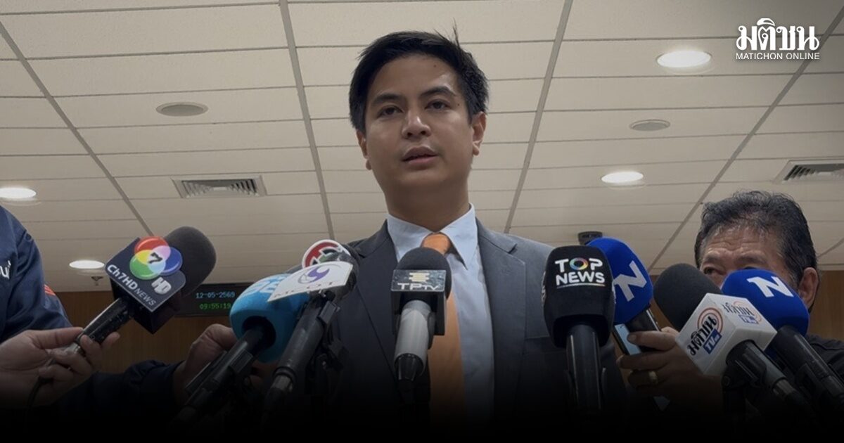 พริษฐ์ ยัน ปชน.ให้ความสำคัญ คุ้มครองเสรีภาพสื่อ-ผู้ผลิตงานสร้างสรรค์ หลัง รักชนก วิจารณ์ THACCA