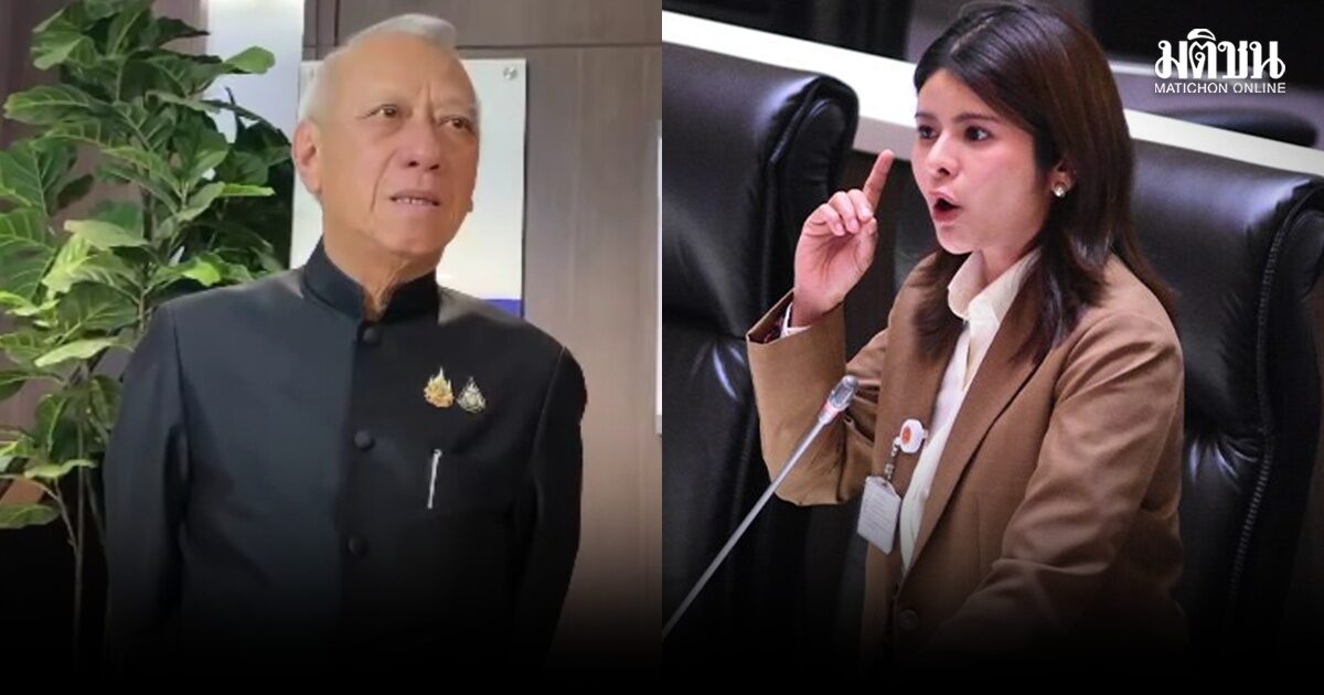ภคมน ย้อน พิพัฒน์ สะดุ้งรีบแจง ไม่เกี่ยว อาม่า กว้านซื้อที่ใกล้แลนด์บริดจ์ จี้ ตรวจสอบเพื่อความโปรงใส