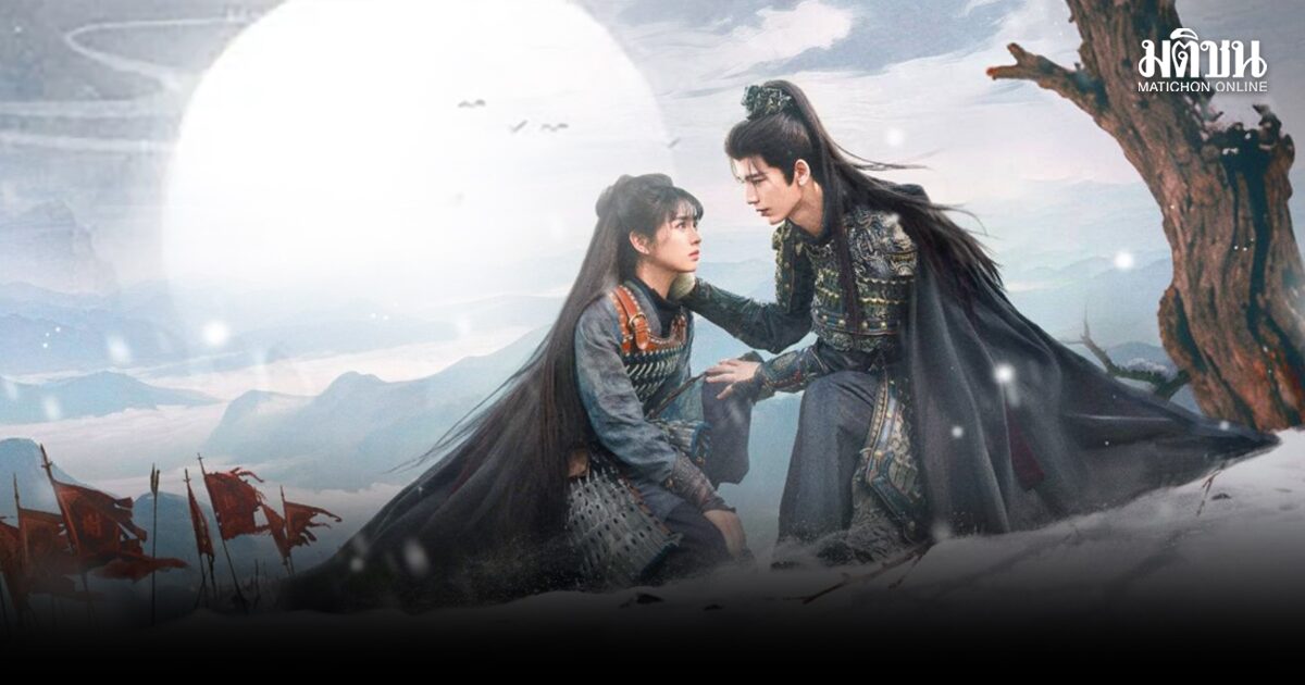 แท็งก์ความคิด : ‘หยก’ของเหยื่อ
