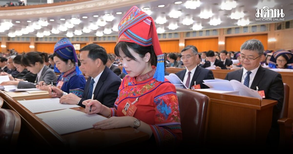 เรียนรู้แนวคิดจีน ‘ประชาธิปไตยที่ประชาชนมีส่วนร่วมทั้งกระบวนการ’