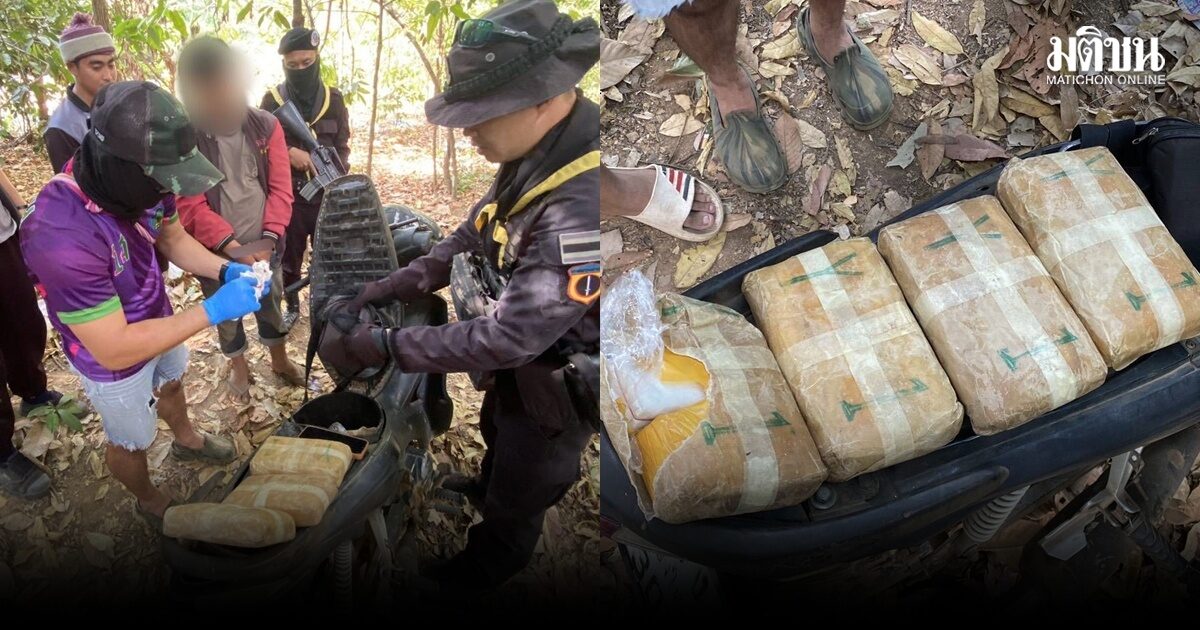 จนท.เจอจยย.มีพิรุธ เรียกตรวจ พบยาบ้าซุกใต้เบาะกว่า 22,000 เม็ด เตรียมส่งให้ชาวเมียนมา