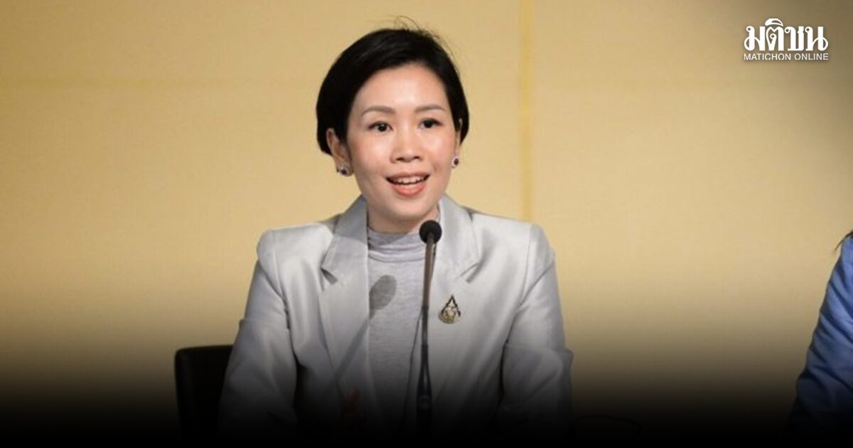 รัฐบาล เดินหน้ายกระดับโครงสร้างพื้นฐาน ดึงลงทุนดิจิทัล-พลังงานสะอาด รองรับอุตสาหกรรมอนาคต