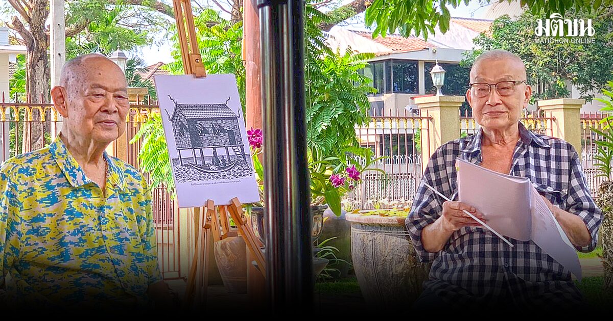 ทอดน่องท่องเที่ยว สู่ปีที่ 10 ขรรค์ชัย-สุจิตต์ เกาะ ‘ภูมิรัฐ(ประวัติ)ศาสตร์’ โยงสถานการณ์โลก-อาเซียน-ไทย ทะลุไตรมาส