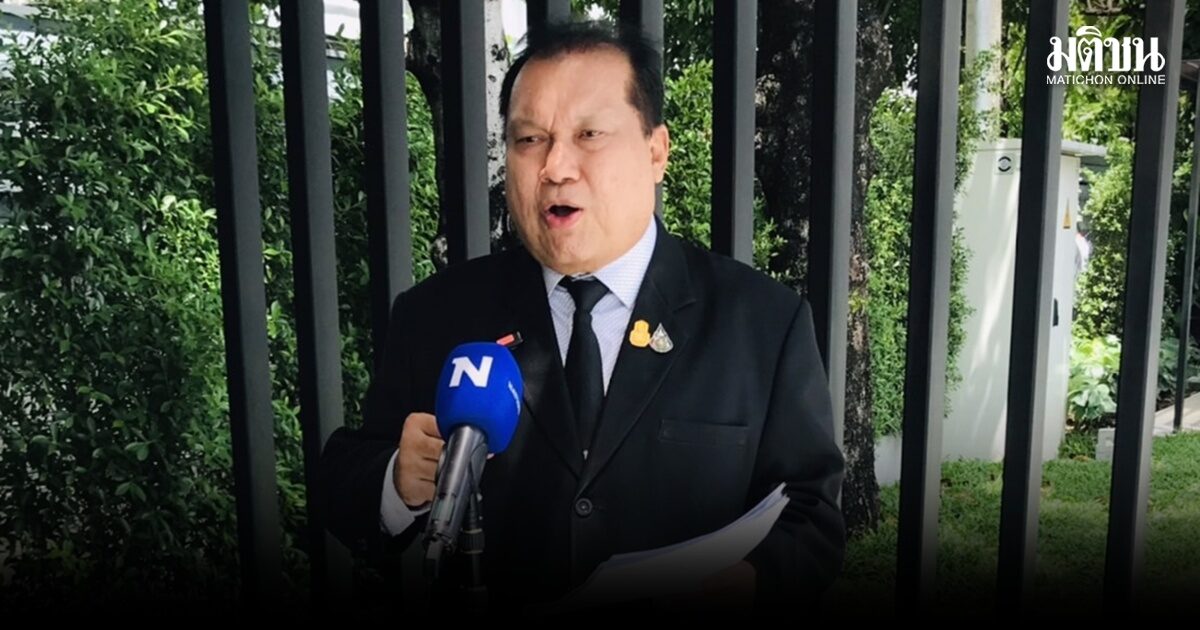 สนธิญา ร้องตรวจสอบ ปิยบุตร โพสต์เกี่ยวข้อง การยกเลิกองคมนตรี มองเข้าข่ายผิด ม.108 และ112