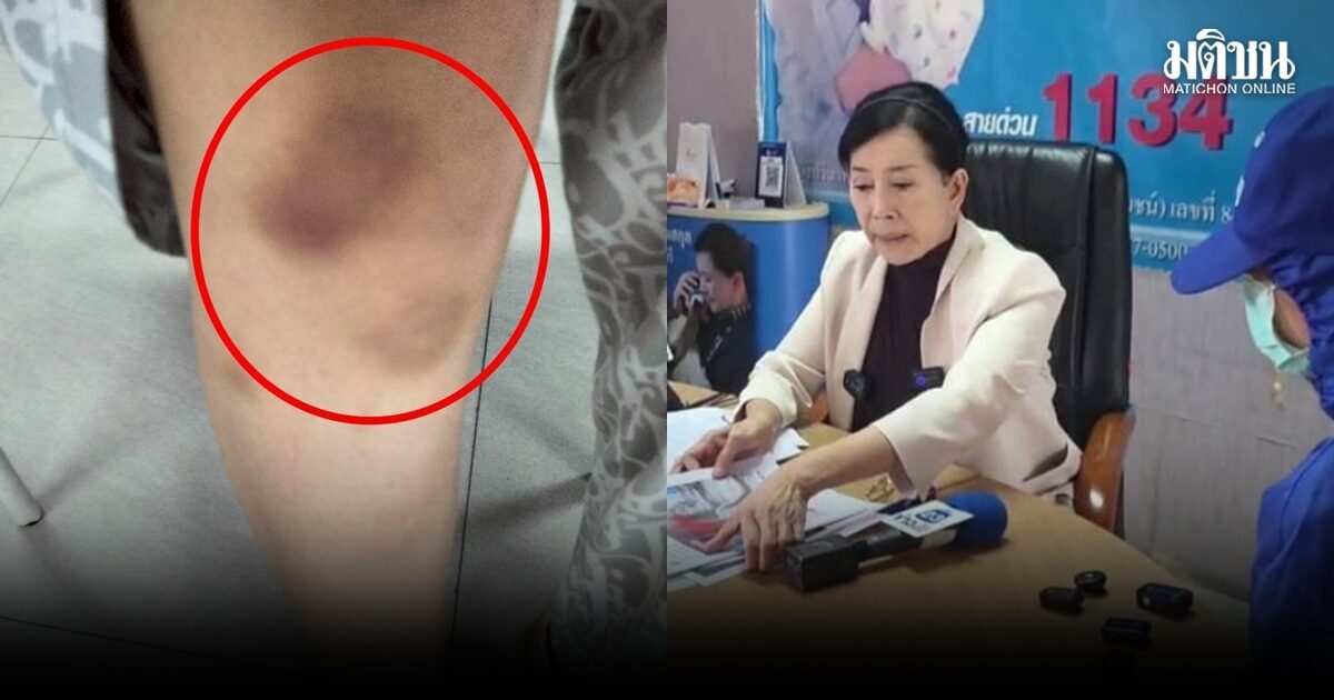 ผช.พยาบาล สุดซ้ำ ร้องปวีณา ถูก ส.ต.อ.แฟนหนุ่ม หลอนยาจับแก้ผ้า กักขัง 4 วัน ปล่อยคลิปลับ
