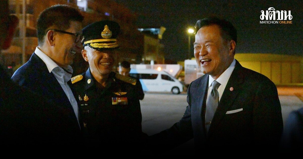 อนุทิน นำคณะบินฝรั่งเศส หารือมาครง เอกนิติเผย เตรียมคุยพลังงานสะอาด-ลงทุน-ดิจิทัลเอไอ