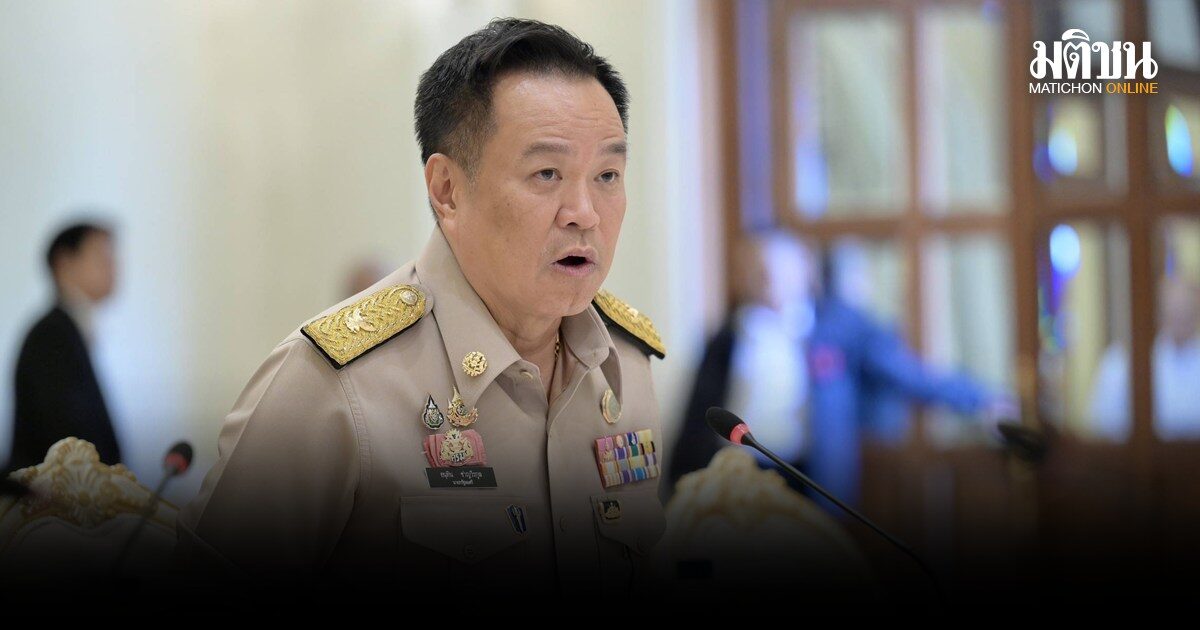 อนุทินรับฟังฝ่ายค้าน ห่วงกู้ 4 แสนล. เสียวินัยการเงินการคลัง ย้อนไหม เนื้อหา 5 หน้ามีประสิทธิภาพ