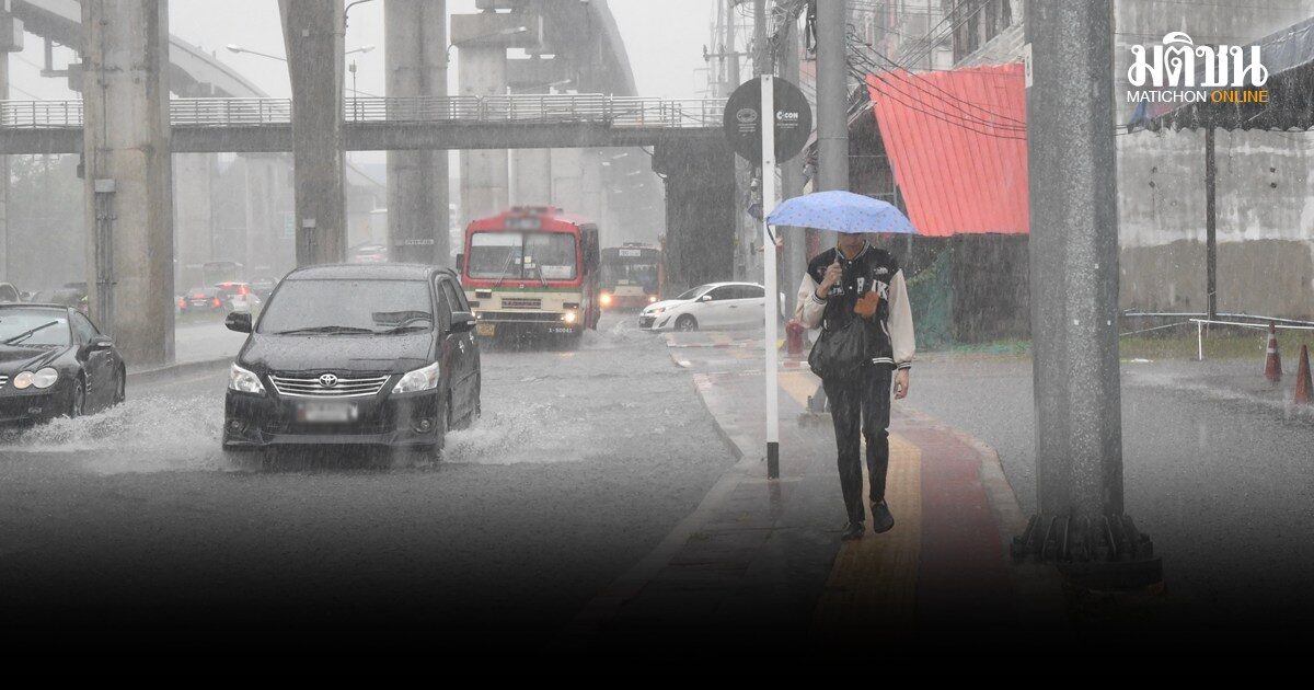 สิ้นสุดหน้าร้อน! กรมอุตุประกาศไทยเข้าสู่ฤดูฝน 15 พ.ค. เจอพายุ 1-2 ลูก คาดปริมาณฝนน้อยกว่าปี’68