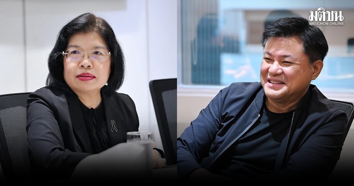 รัฐ-เอกชน ผนึกกำลังขับเคลื่อนอุตฯสร้างสรรค์ หาแนวทางโปรโมตสินค้า GI ผ่านละคร-ซีรีส์