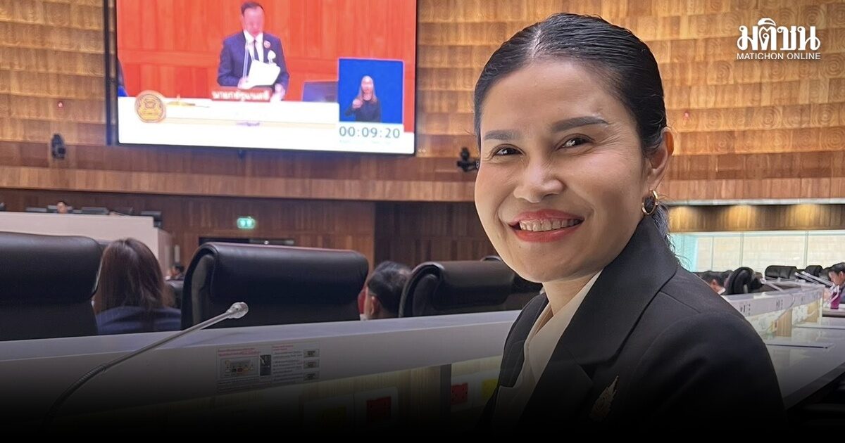 สส.เพื่อไทย ร้องรัฐบาลช่วยค่าตัดอ้อยสด หลังเกษตรกรต้นทุนพุ่ง แนะศึกษาความสำเร็จจากรบ.ในอดีต