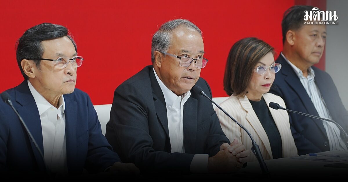 เพื่อไทย ลุยขอเสียงพรรคอื่นให้ครบ 100 คน หนุนร่างแก้ไขรธน. ยันไม่ใช่เรื่องฝ่ายค้าน-รบ. คาดยื่นปธ.สภามิ.ย.
