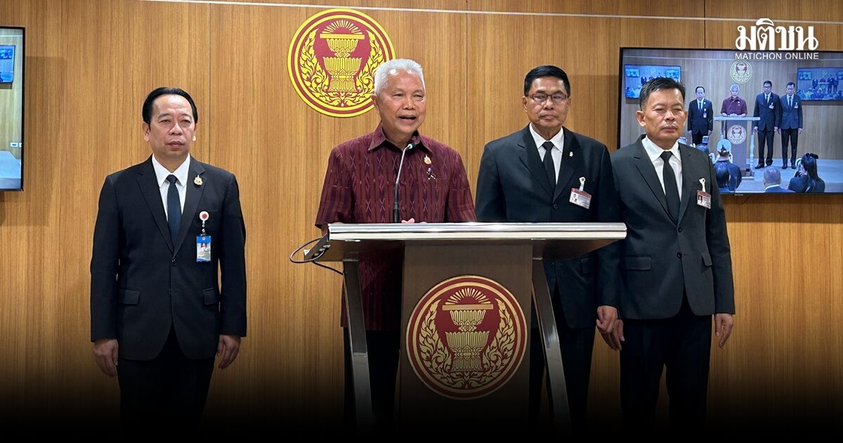 โสภณ ยัน ไม่เห็นวาระ พ.ร.ก.กู้เงิน จากฝ่ายค้าน บอกยังไม่เห็นด่วน ส่วนร่างแก้รธน. ยื่นเมื่อไหร่บรรจุเมื่อนั้น