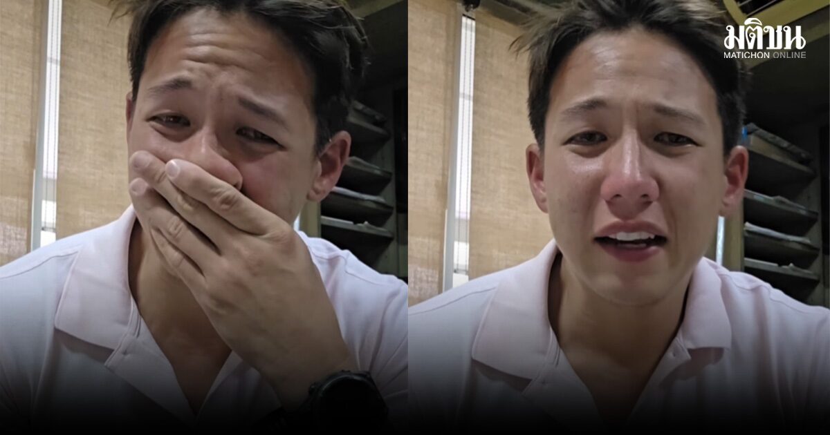 ทราย สก๊อต ร่ำไห้ เผยถูกคนใกล้ตัวล่วงละเมิด-แม่ฟ้องเอามรดก ช้ำ ไม่อยากให้คนเรียกทายาทสิงห์