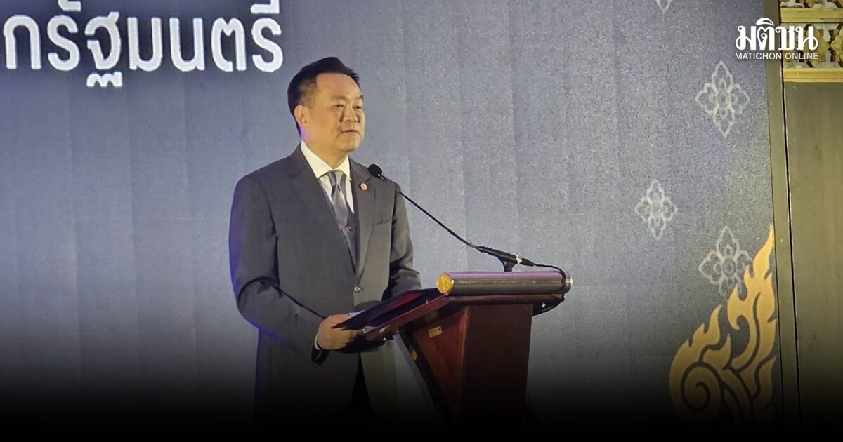 ‘ฮุน มาเนต’เสียดายเลิก MOU44 งัดกลไก”ไกล่เกลี่ยโดยบังคับ”สู้ ‘ฮุนเซน’โบ้ยไทยเปลี่ยนนายกฯบ่อย ต้นเหตุการเจรจาอืด ‘อนุทิน’ลั่นต่อไป2ชาติอยู่บนกฎเดียวกัน