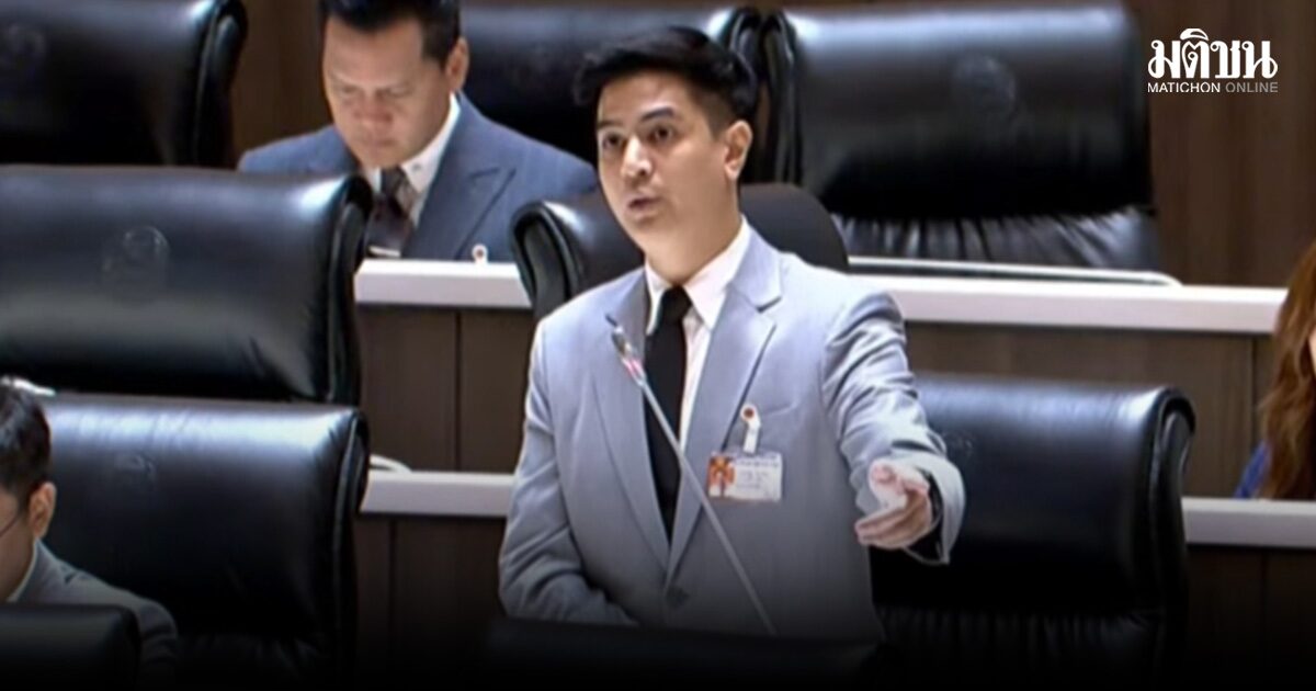 พริษฐ์ ซัด รบ. เมินเสียงปชช. ปัดตกร่างแก้รธน. เพราะนายกฯได้ประโยชน์ จับตาร่าง ภท.