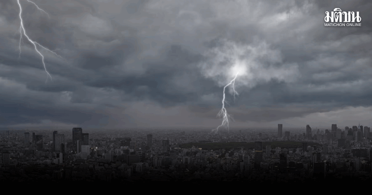 ปภ.เตือน 60 จังหวัด-กทม.เตรียมรับมือพายุฤดูร้อน หลีกเลี่ยงพื้นที่เสี่ยง