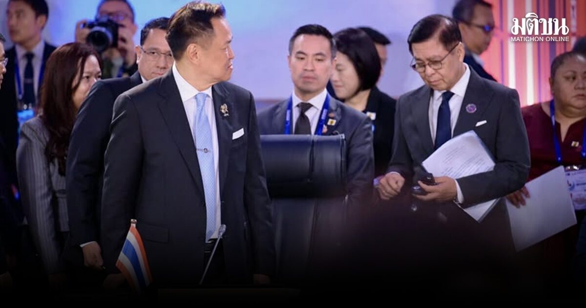 อนุทิน แจง คุยนายกฯกัมพูชา ขอให้สบายใจ ไทยไม่เสียผลประโยชน์ อย่ากังวลเกาะกูดเป็นของไทย