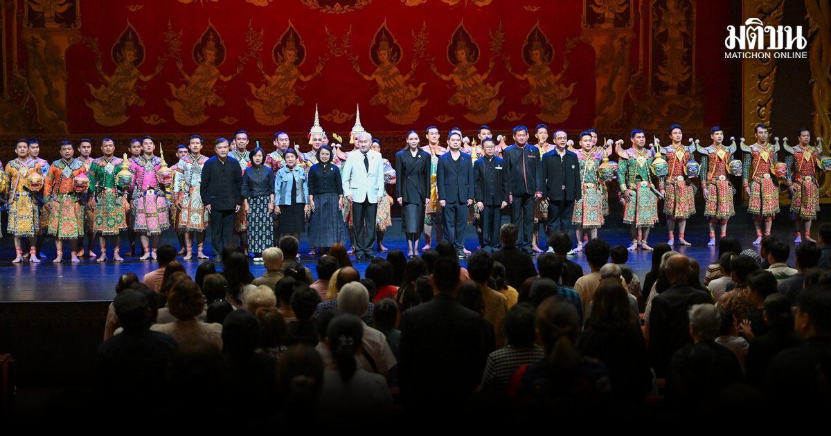 กรมศิลป์ เปิดทดสอบระบบโรงละครแห่งชาติ หลังปิดปรับปรุงนาน 4 ปี​ ปชช.เข้าชมเต็มทุกที่นั่ง