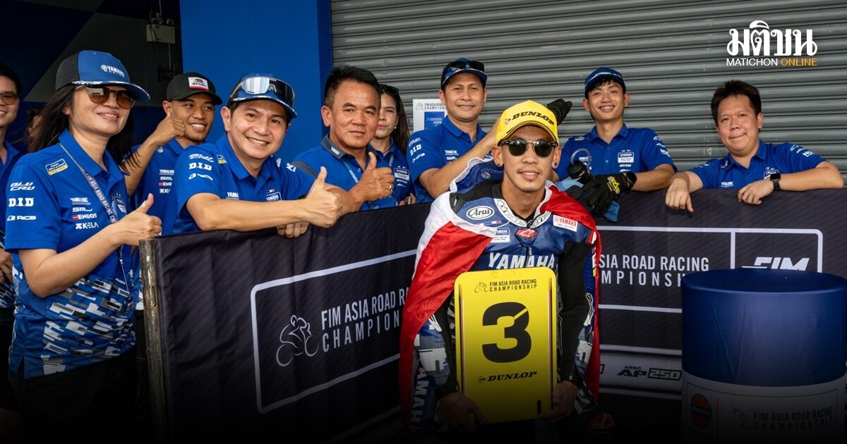 ตี อนุภาพ ควบ YZF-R6 คว้าโพเดียมโฮมเรซ ไอเดีย กฤตภัทร เข้าป้ายท็อปไฟว์