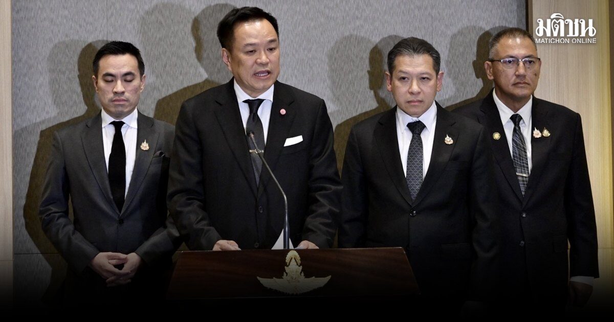 “อนุทิน” ลั่นจะดีจะร้าย ขอรับผิดชอบเอง พ.ร.ก.กู้ 4 แสนล้าน ยันไม่ให้รั่วไหลแม้สตางค์แดงเดียว