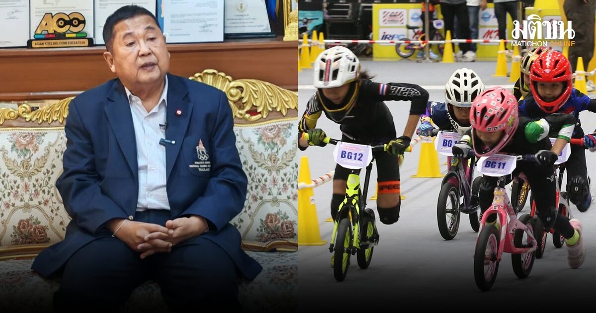 ไฟเขียวจัดหนูน้อยขาไถชิงแชมป์เอเชีย ประวัติศาสตร์ครั้งแรกของทวีป