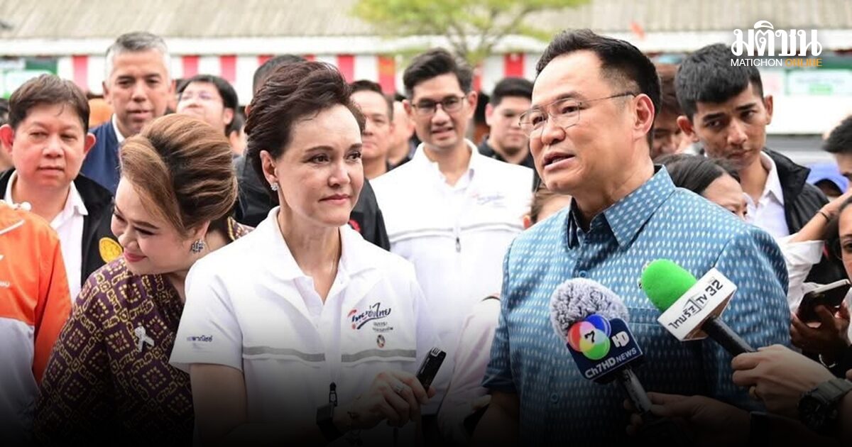 ‘ศุกจี’ ร่วมงาน ‘คิกออฟ ไทยช่วยไทย’ ลดภาระค่าครองชีพ ที่บางใหญ่