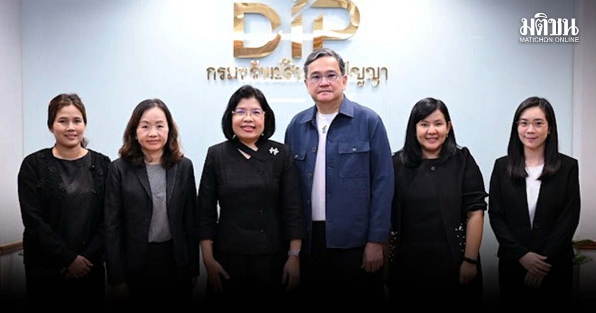 ทป. หารือ ส.นักเขียนบทละครโทรทัศน์ เสริมศักยภาพนักสร้างสรรค์ด้วยลิขสิทธิ์ ปั้นคอนเทนต์ไทยเปิดตลาดโลก