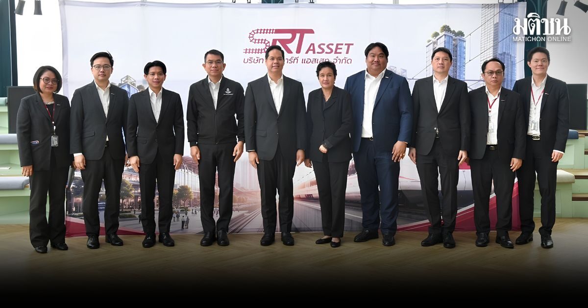 สรรเพชญ ดัน SRTA  ใช้ที่ดิน รฟท. ปั้นรายได้ ตั้งเป้า สร้างสินทรัพย์รถไฟ โต 4% ภายในรัฐบาลชุดนี้