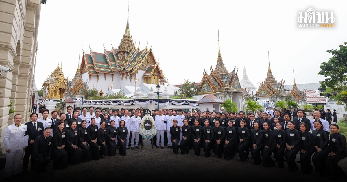กรุงไทยพานิชประกันภัย ร่วมเป็นเจ้าภาพพระอภิธรรมพระบรมศพพระพันปีหลวง