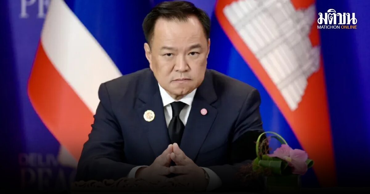 อนุทิน บินไปฟิลิปปินส์ ร่วมประชุมอาเซียน 7-9 พ.ค. ภารกิจออกนอกประเทศครั้งแรกหลังเป็นนายกฯ สมัย 2