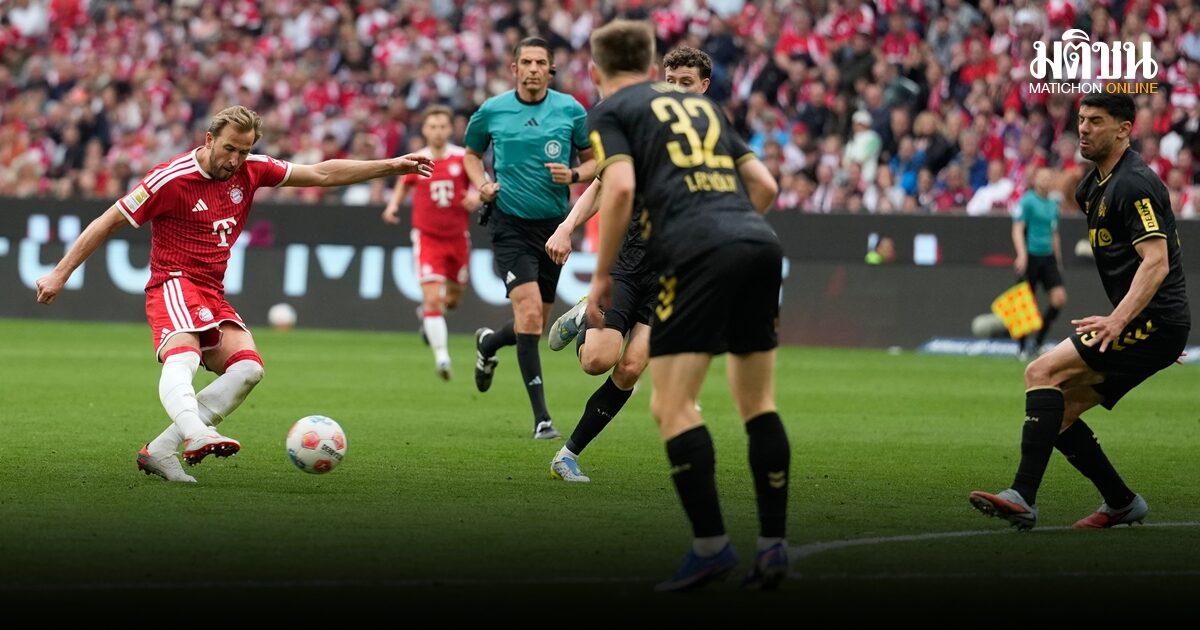 ปิดฉากบุนเดสฯ ‘บาเยิร์น’ ฉลองแชมป์หรู ‘ไฮน์เดนเฮลม์-ซังค์เพาลี’ ตกชั้น ‘โวล์ฟบวร์ก’ เพลย์ออฟอยู่รอด