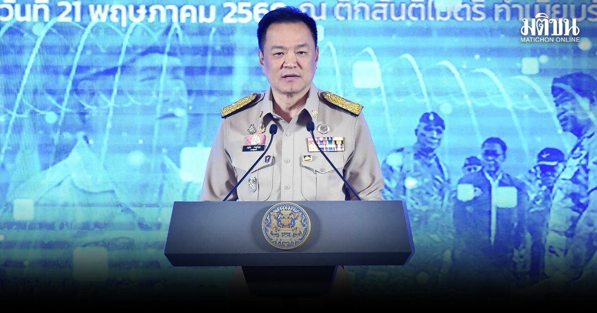 มอบนโยบายผู้ว่าฯ-ผบก.ภ.จว.ทั่วประเทศ นายกย้ำ จับมือร่วมกันทำงานแก้ปัญหาปชช. ปราบผู้มีอิทธิพล-อันธพาล