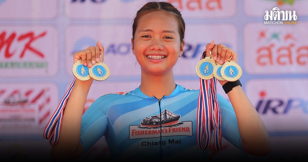 ณัฐชา ผงาดคว้าแชมป์ 6 รายการ ศึกสองล้อลู่ชิงแชมป์ประเทศไทย