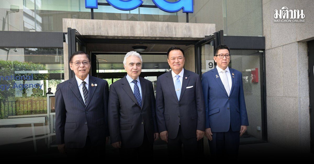 นายกฯถึงฝรั่งเศส ผนึก IEA รับมือ วิกฤตพลังงานโลก ชมไทยเดินมาถูกทาง พร้อมผลักดันสู่สมาชิกOECD