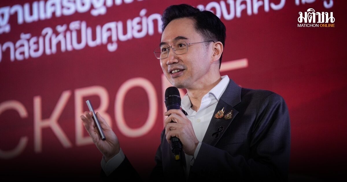 ยศชนัน บุกเชียงใหม่ ชูยุทธศาสตร์ยกระดับ อว. เป็น ‘มินิ ครม. ด้านวิทย์ฯ’ ผุด Sandbox แก้ปัญหาโครงสร้างชาติ ดันไทยสู่ประเทศรายได้สูง