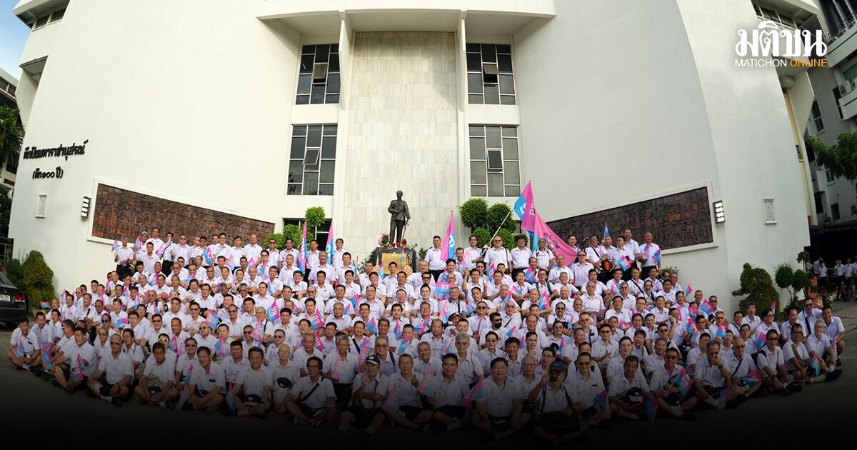 สวนกุหลาบวิทยาลัย ร่วมกับ คณะศิษย์เก่า OSK รุ่น 99 จัดงาน วันมหัศจรรย์สุภาพบุรุษสวนกุหลาบ