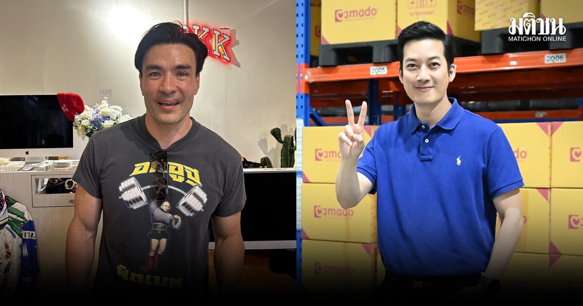 ตั๊ก บริบูรณ์ เล่าไม่เคยลืมบุญคุณ เชน ธนา เคยขอเงิน-ได้รับน้ำใจ วันที่เขาแย่ก็ต้องกลับไปช่วย