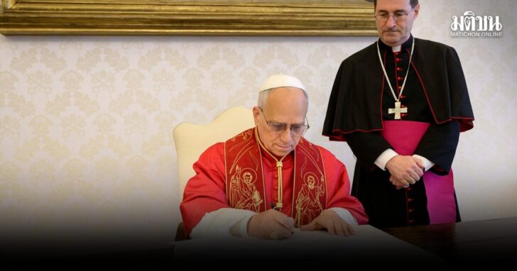 Pope Leo XIV signs