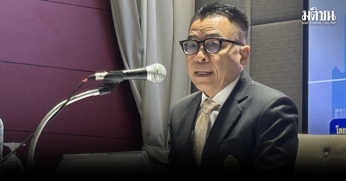 คำร้อง ยุบพรรคประชาชน ถึงกกต.แล้ว แสวงชี้ ดูข้อเท็จจริง-ไม่ขอวิจารณ์ปมโยงองคมนตรี
