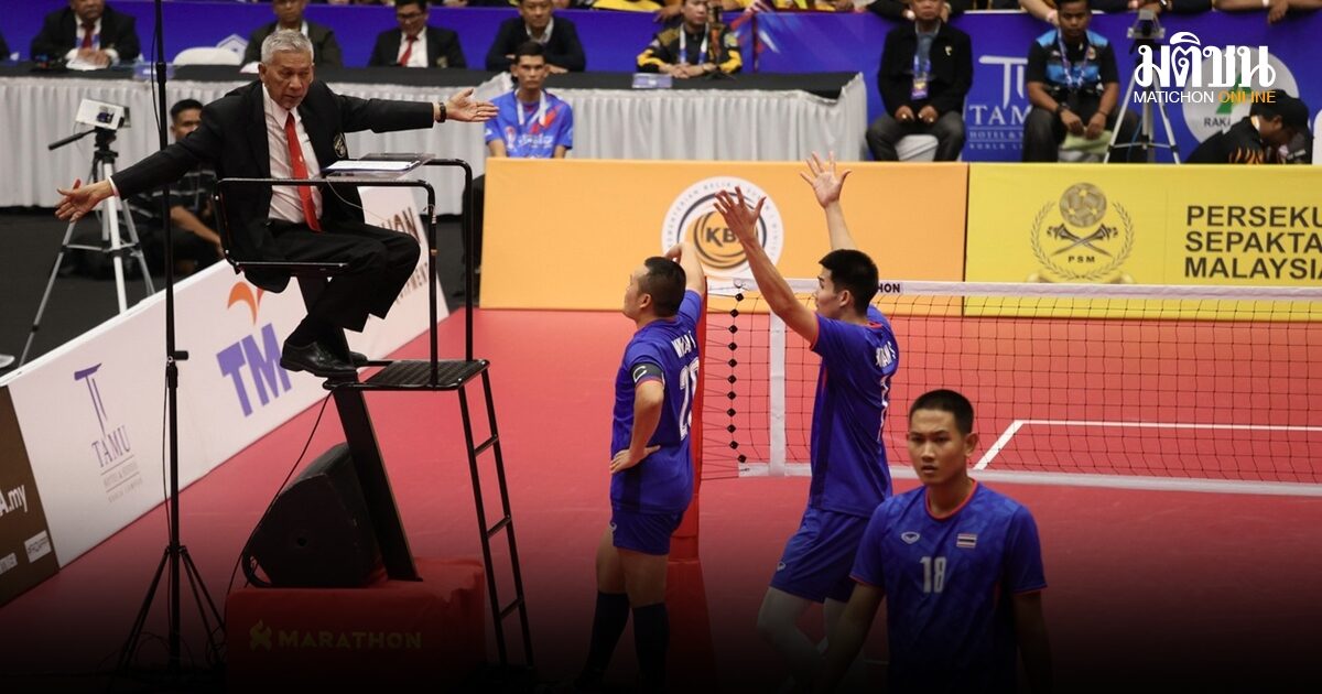 เปิดโปง ‘มาเฟียตะกร้อโลก’ จับทีมชาติไทยตัวประกัน เกมชิงอำนาจปธ.สหพันธ์